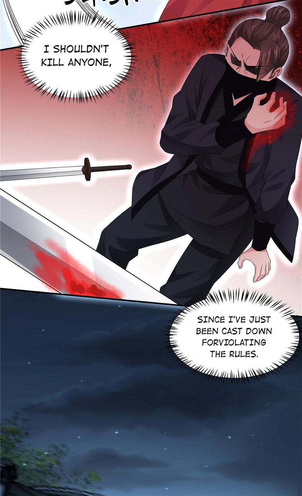 You’re Addictive! Chapter 24 - Page 12