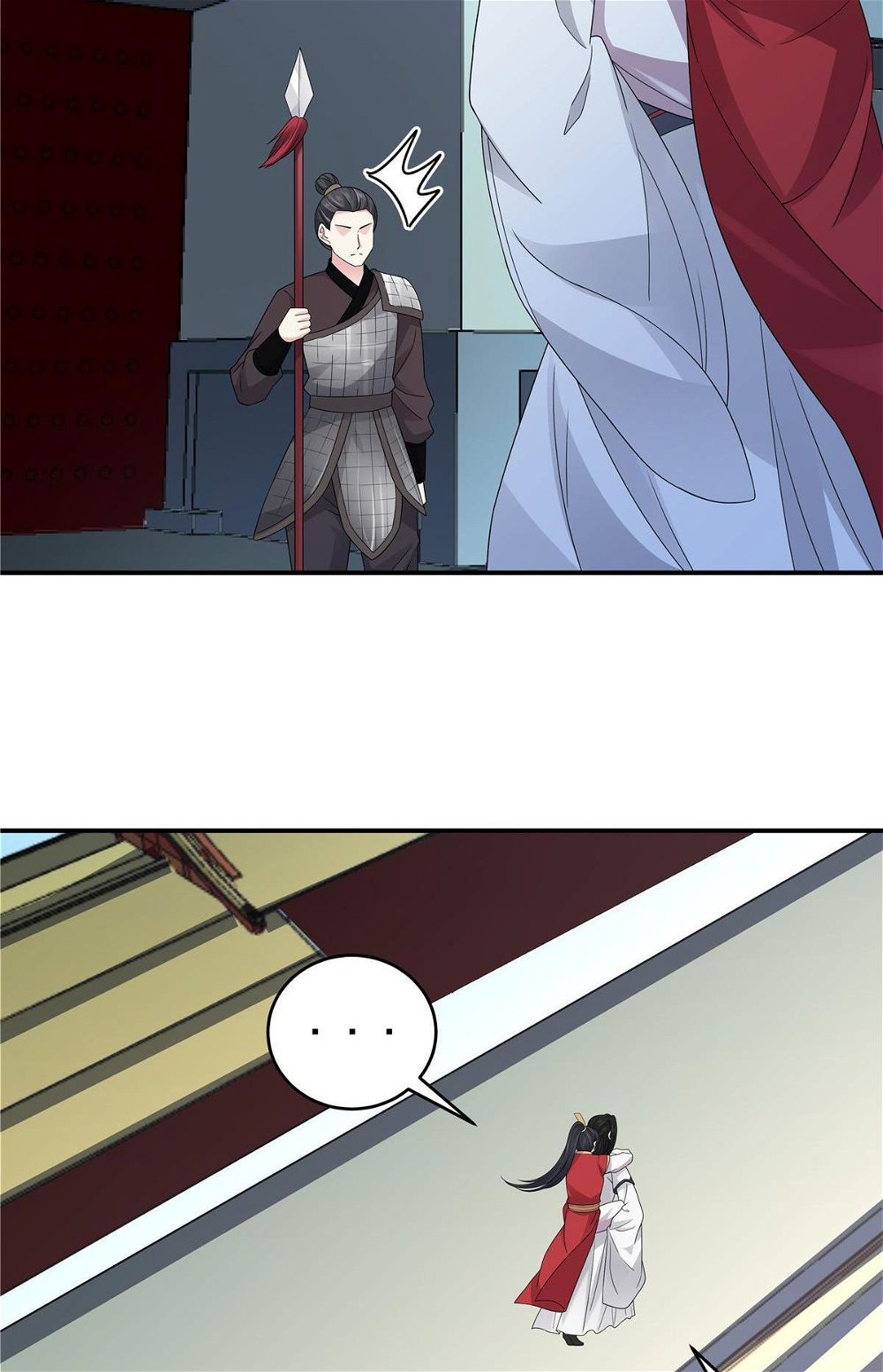 You’re Addictive! Chapter 25 - Page 21
