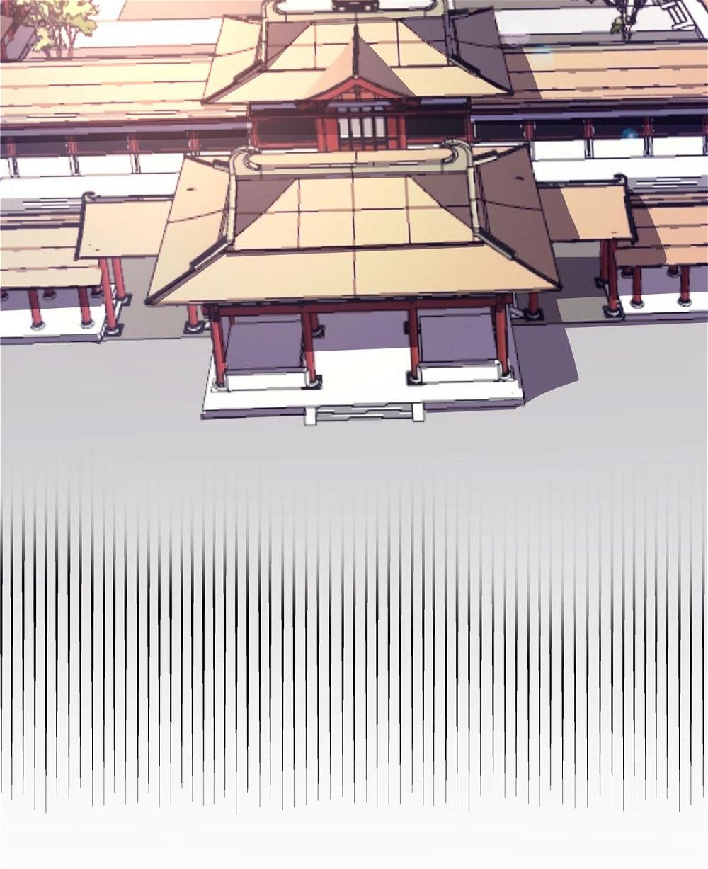 You’re Addictive! Chapter 26 - Page 4