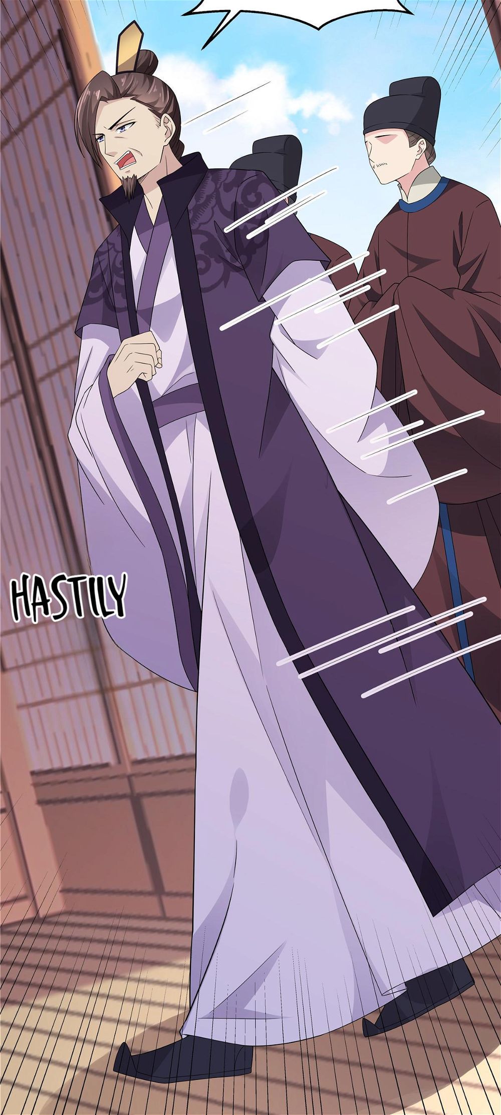 You’re Addictive! Chapter 26 - Page 6