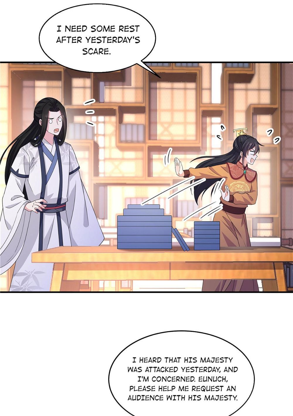 You’re Addictive! Chapter 26 - Page 25