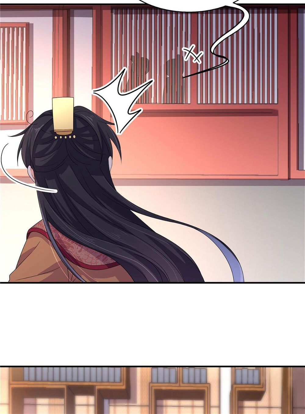 You’re Addictive! Chapter 26 - Page 26