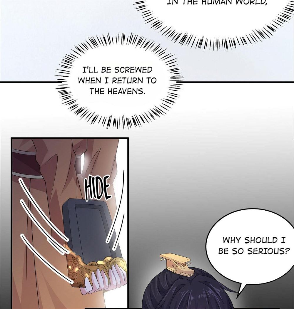 You’re Addictive! Chapter 27 - Page 12