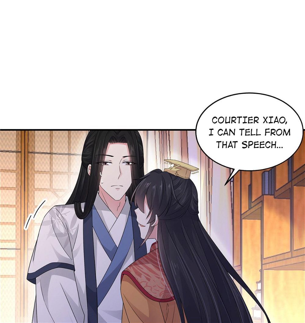 You’re Addictive! Chapter 27 - Page 21