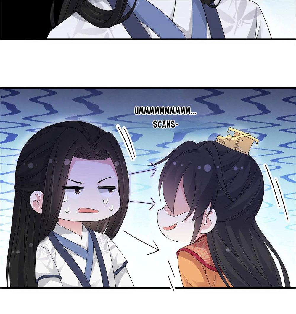You’re Addictive! Chapter 27 - Page 24