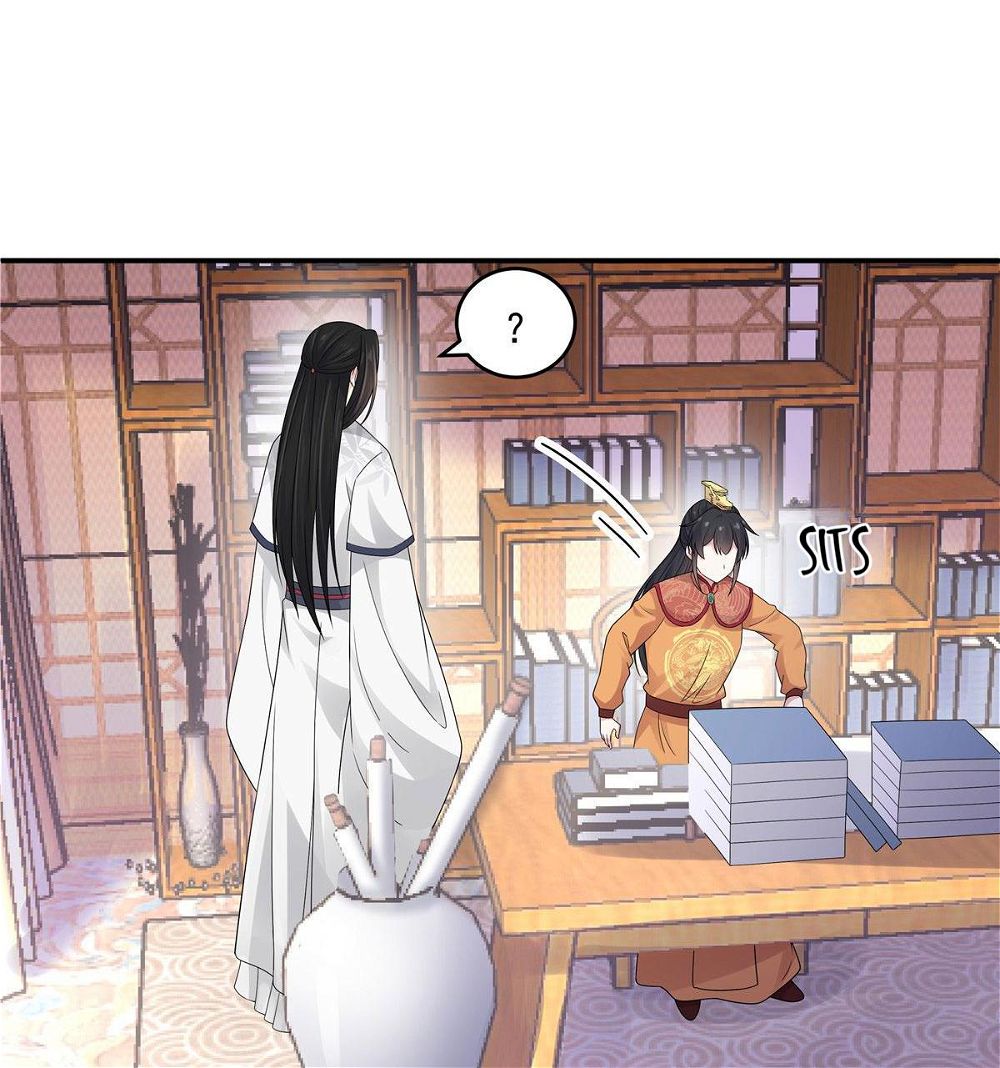You’re Addictive! Chapter 27 - Page 27