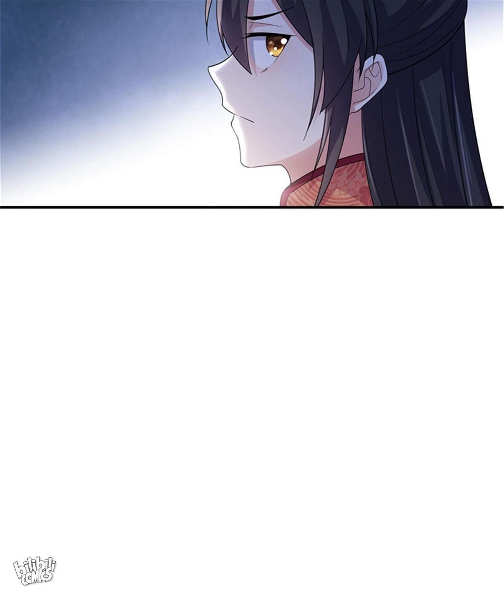 You’re Addictive! Chapter 27 - Page 37