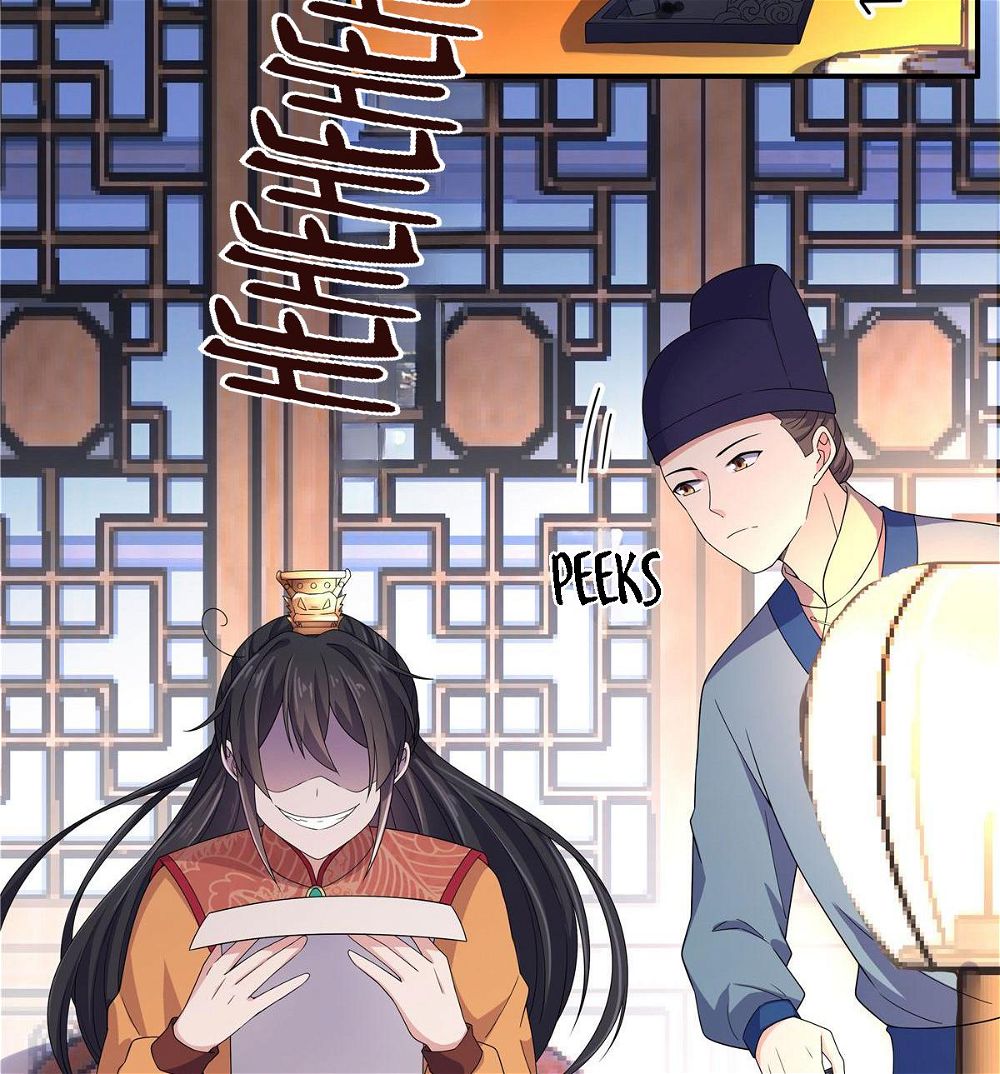 You’re Addictive! Chapter 28 - Page 5