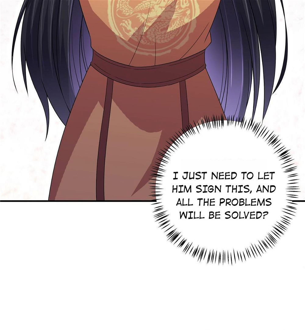 You’re Addictive! Chapter 28 - Page 13