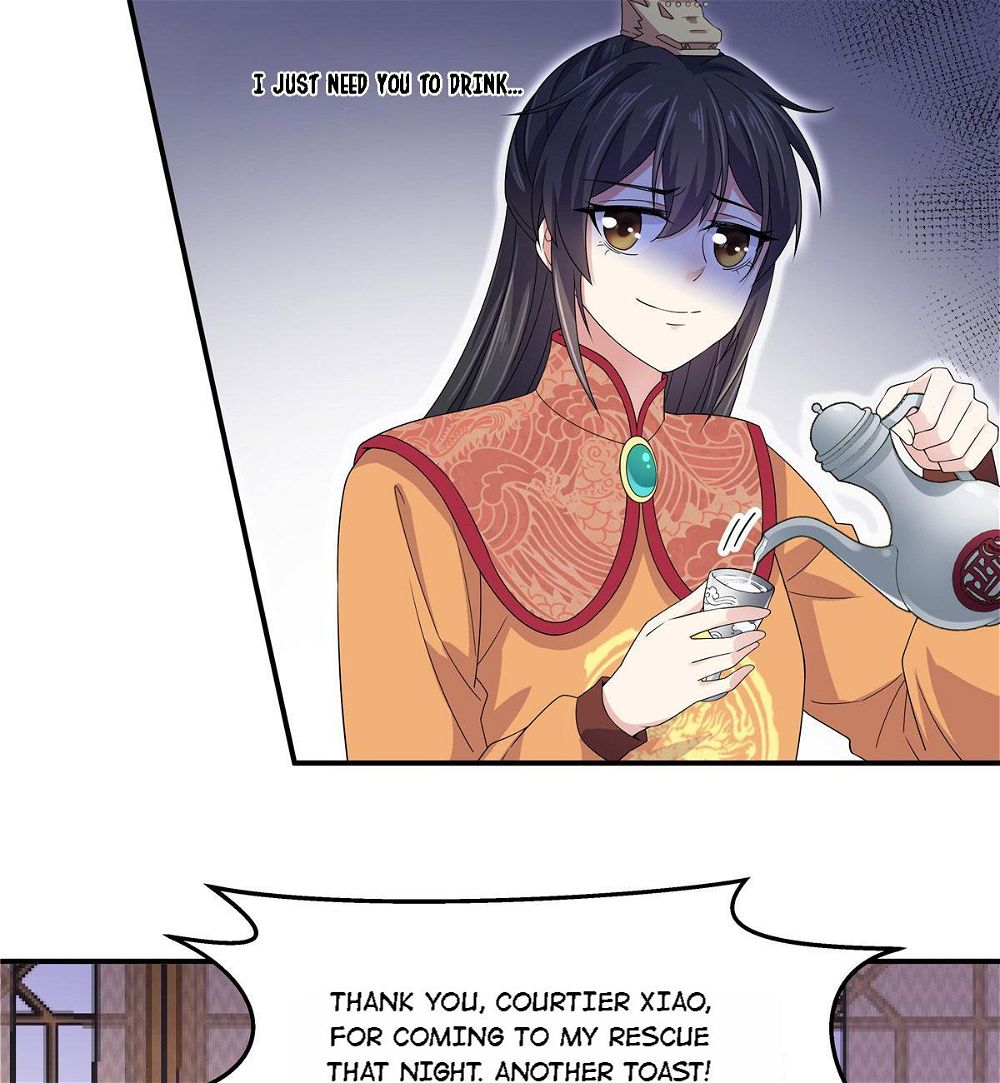 You’re Addictive! Chapter 28 - Page 25