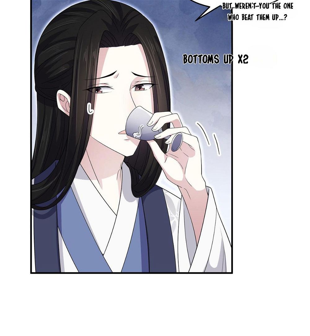 You’re Addictive! Chapter 28 - Page 27