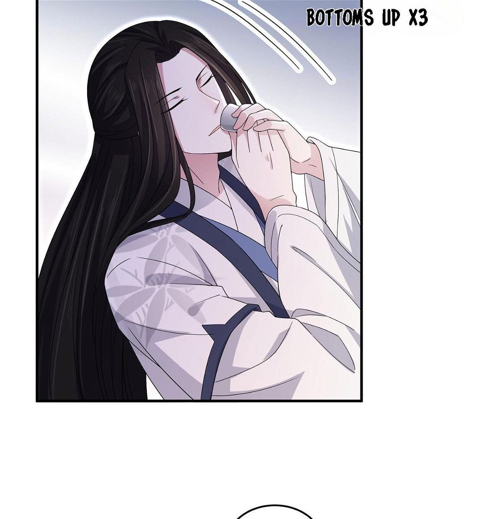 You’re Addictive! Chapter 28 - Page 29