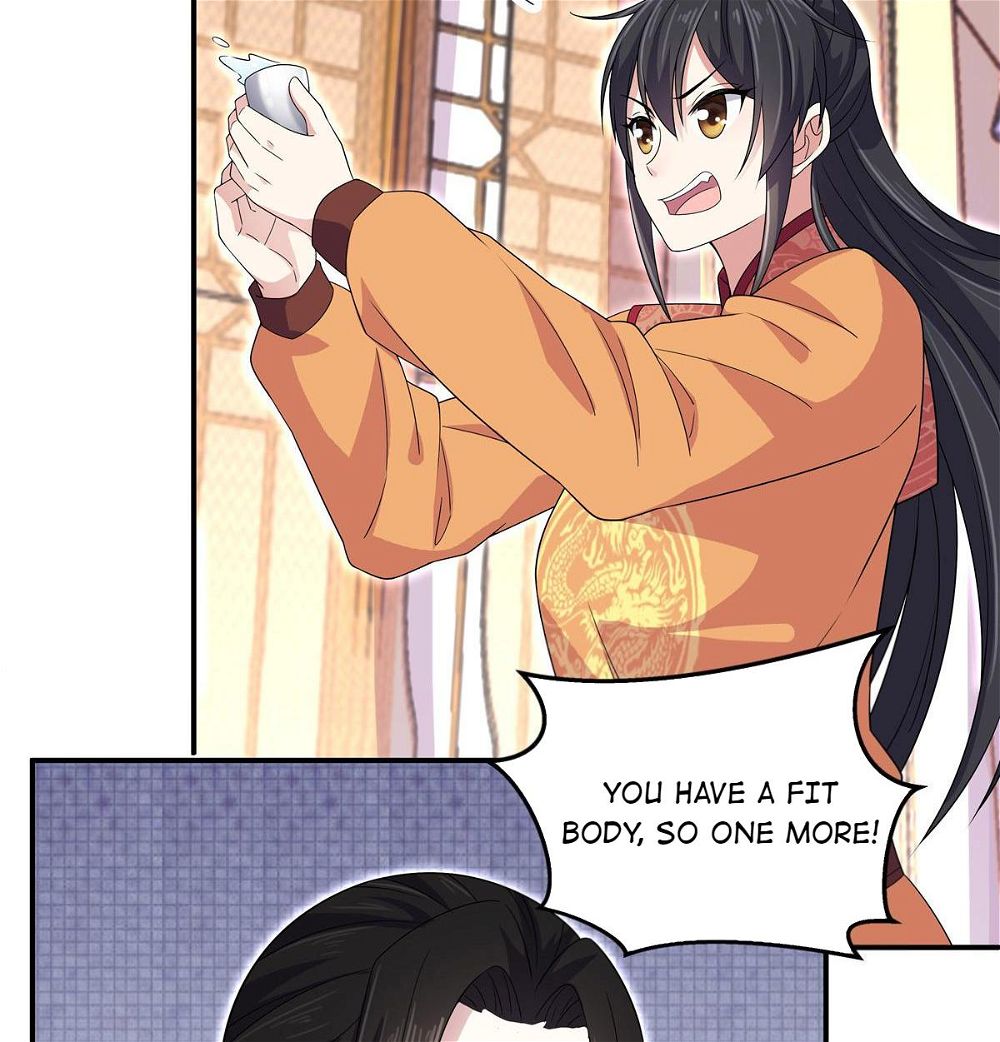 You’re Addictive! Chapter 28 - Page 32