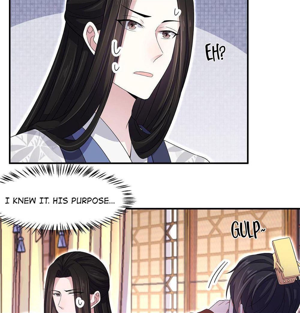 You’re Addictive! Chapter 28 - Page 33