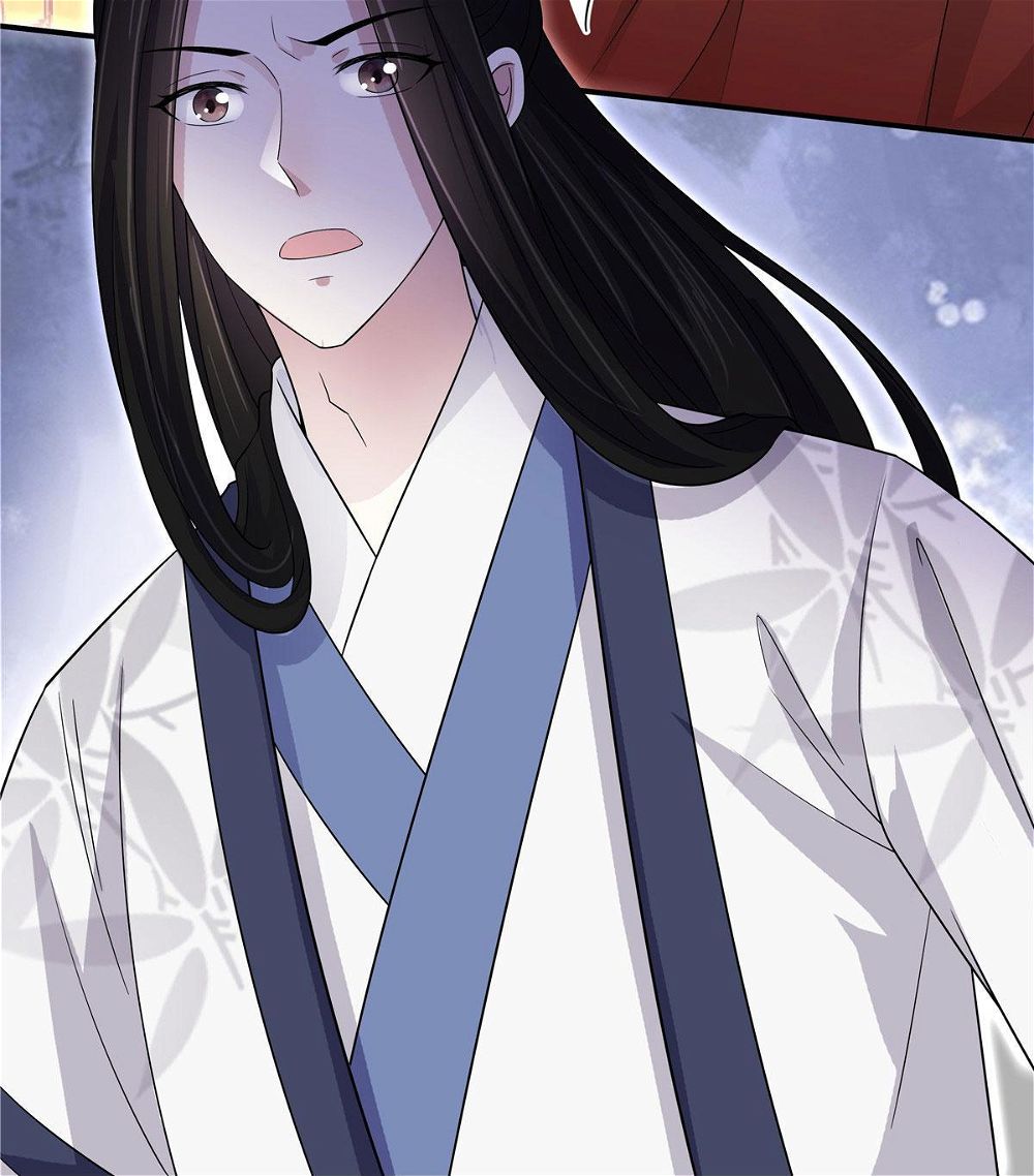 You’re Addictive! Chapter 28 - Page 41