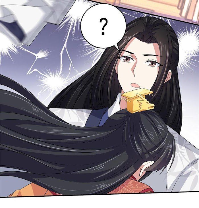 You’re Addictive! Chapter 29 - Page 10