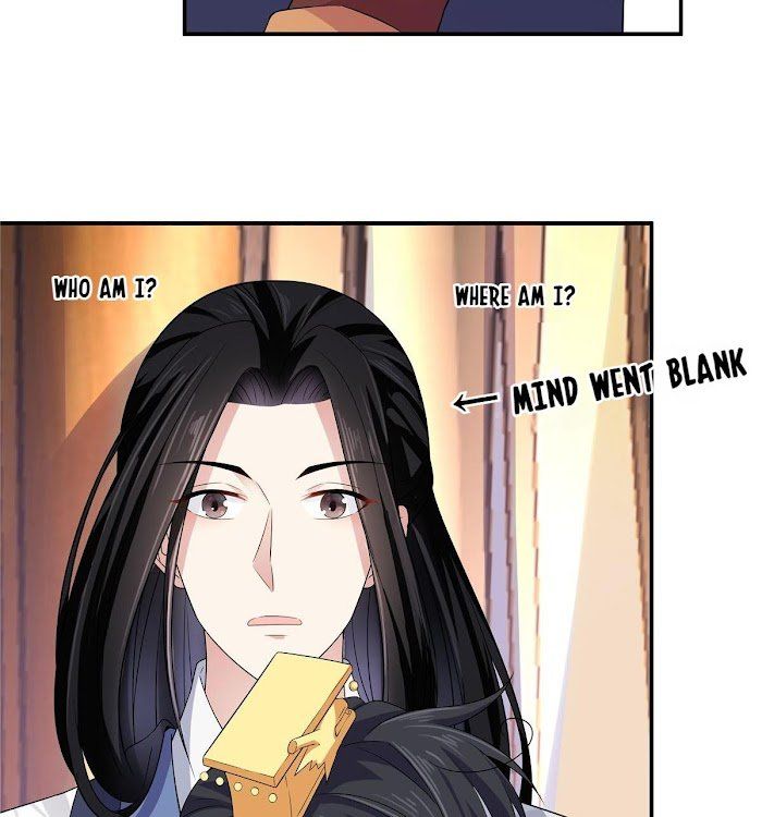 You’re Addictive! Chapter 29 - Page 13