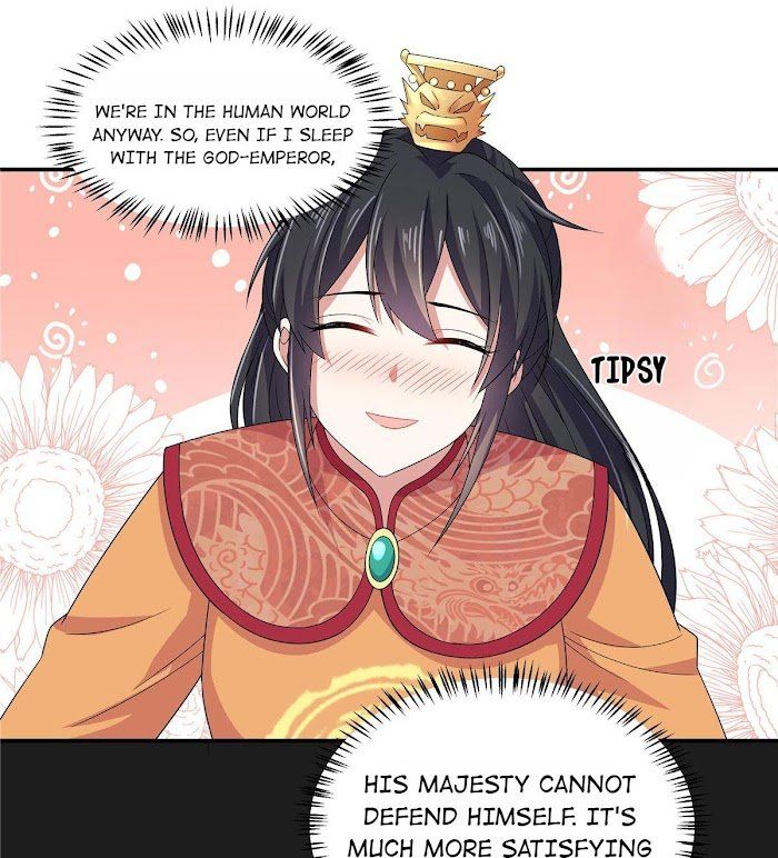 You’re Addictive! Chapter 29 - Page 17