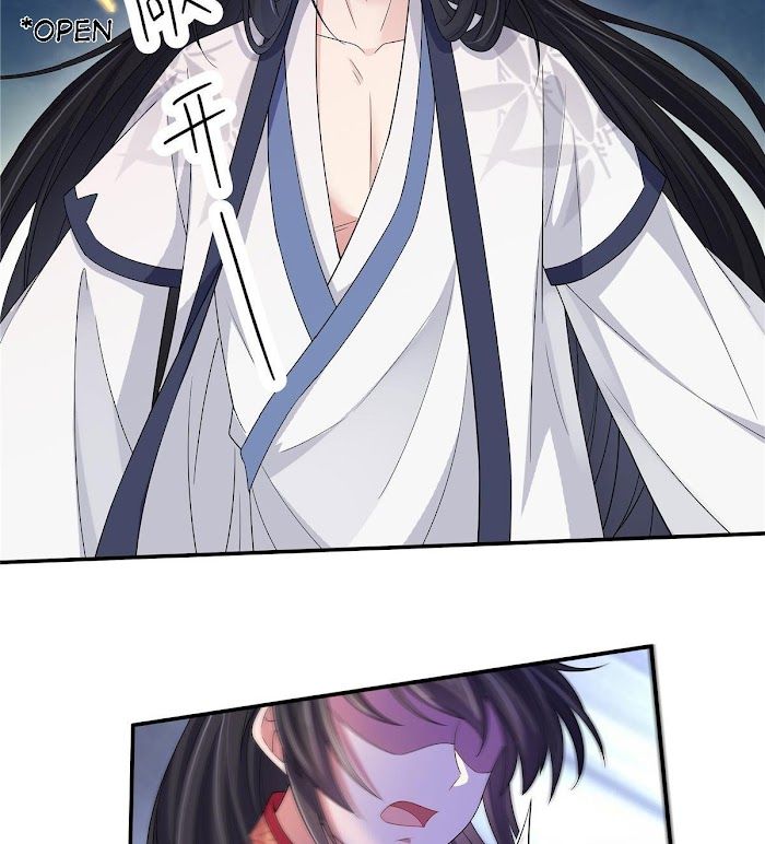 You’re Addictive! Chapter 29 - Page 21