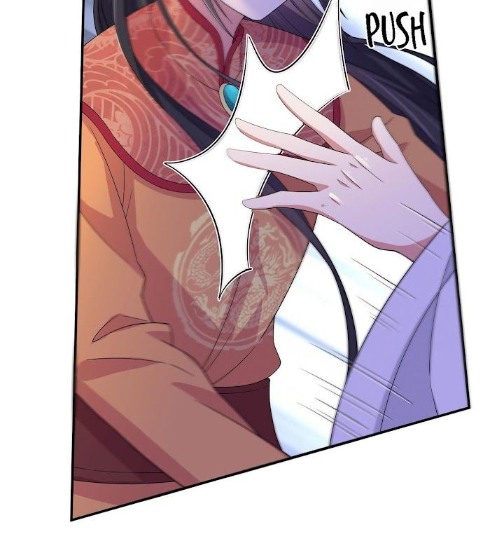 You’re Addictive! Chapter 29 - Page 22