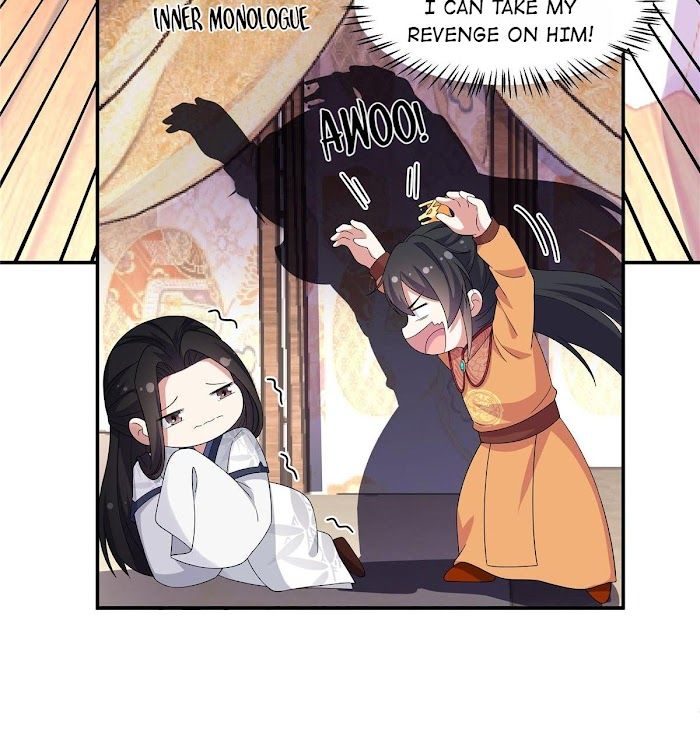 You’re Addictive! Chapter 29 - Page 33