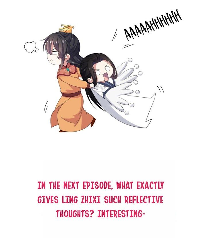 You’re Addictive! Chapter 29 - Page 43