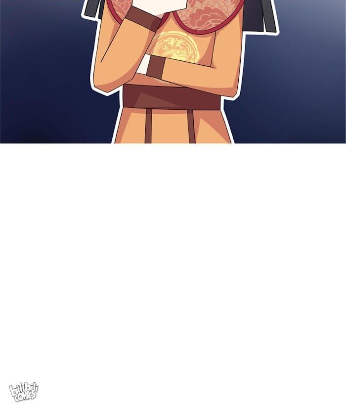 You’re Addictive! Chapter 29 - Page 45
