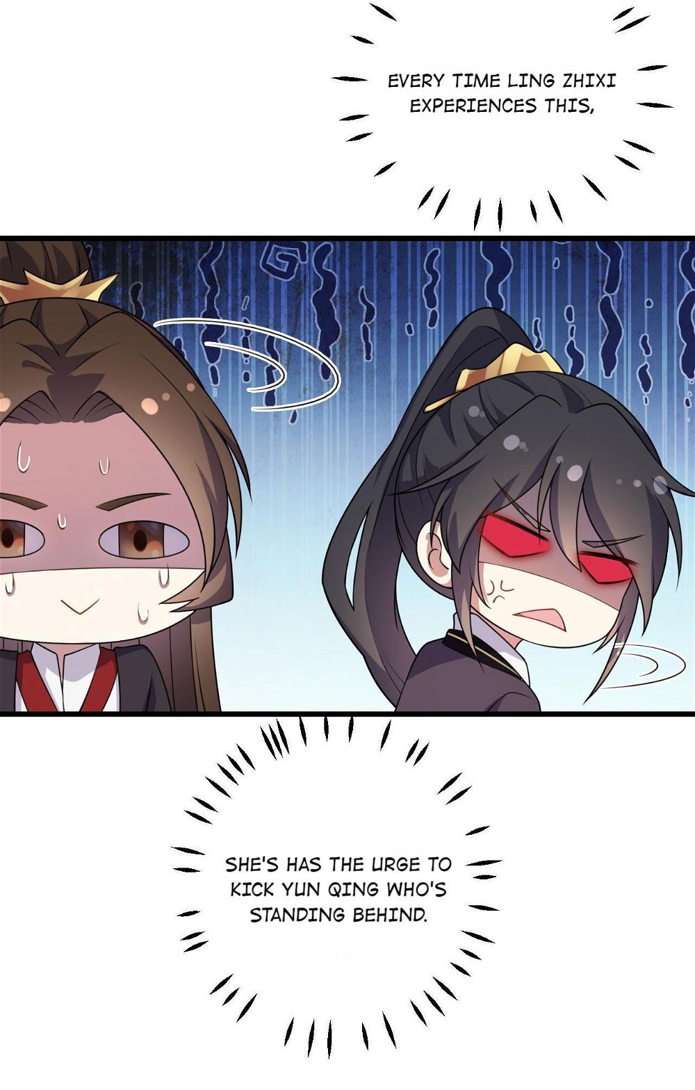 You’re Addictive! Chapter 3 - Page 12