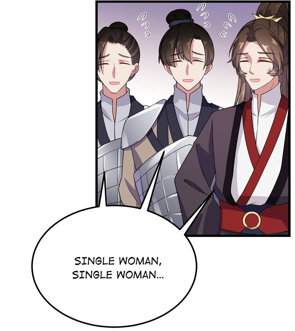 You’re Addictive! Chapter 3 - Page 19