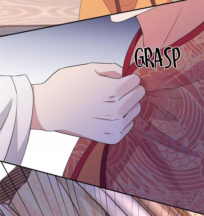 You’re Addictive! Chapter 30 - Page 4