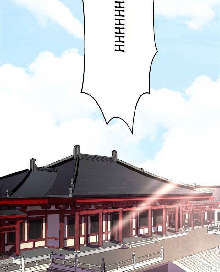 You’re Addictive! Chapter 30 - Page 17