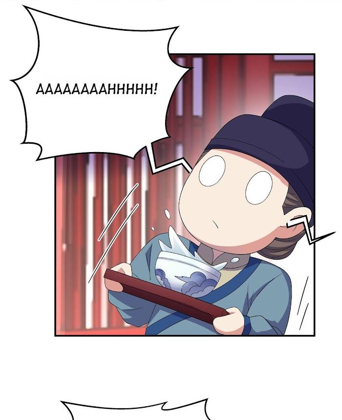 You’re Addictive! Chapter 30 - Page 18