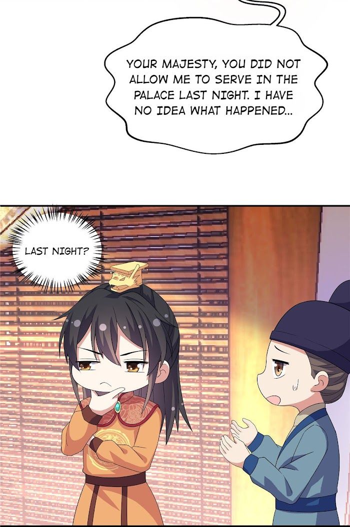 You’re Addictive! Chapter 30 - Page 24