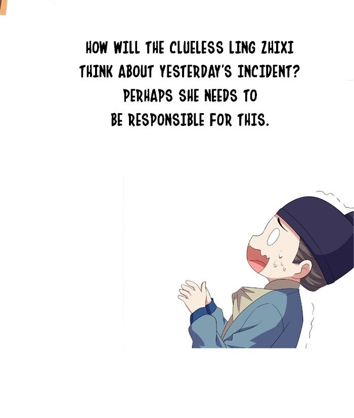 You’re Addictive! Chapter 30 - Page 33