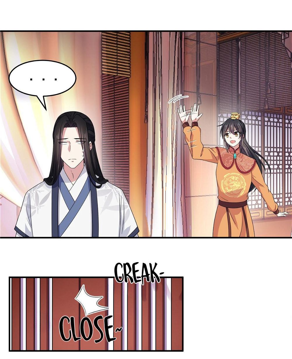 You’re Addictive! Chapter 31 - Page 13