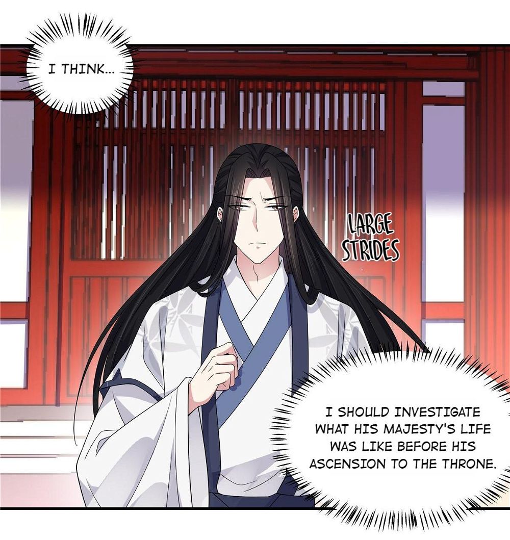 You’re Addictive! Chapter 31 - Page 14