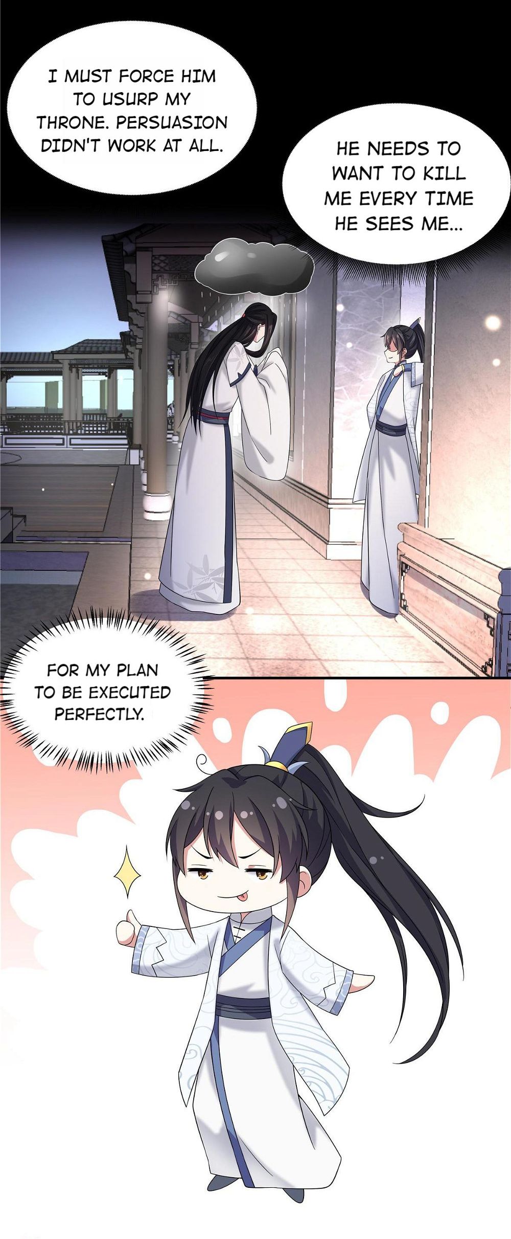 You’re Addictive! Chapter 31 - Page 25