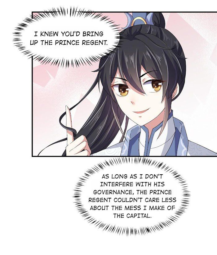 You’re Addictive! Chapter 32 - Page 3