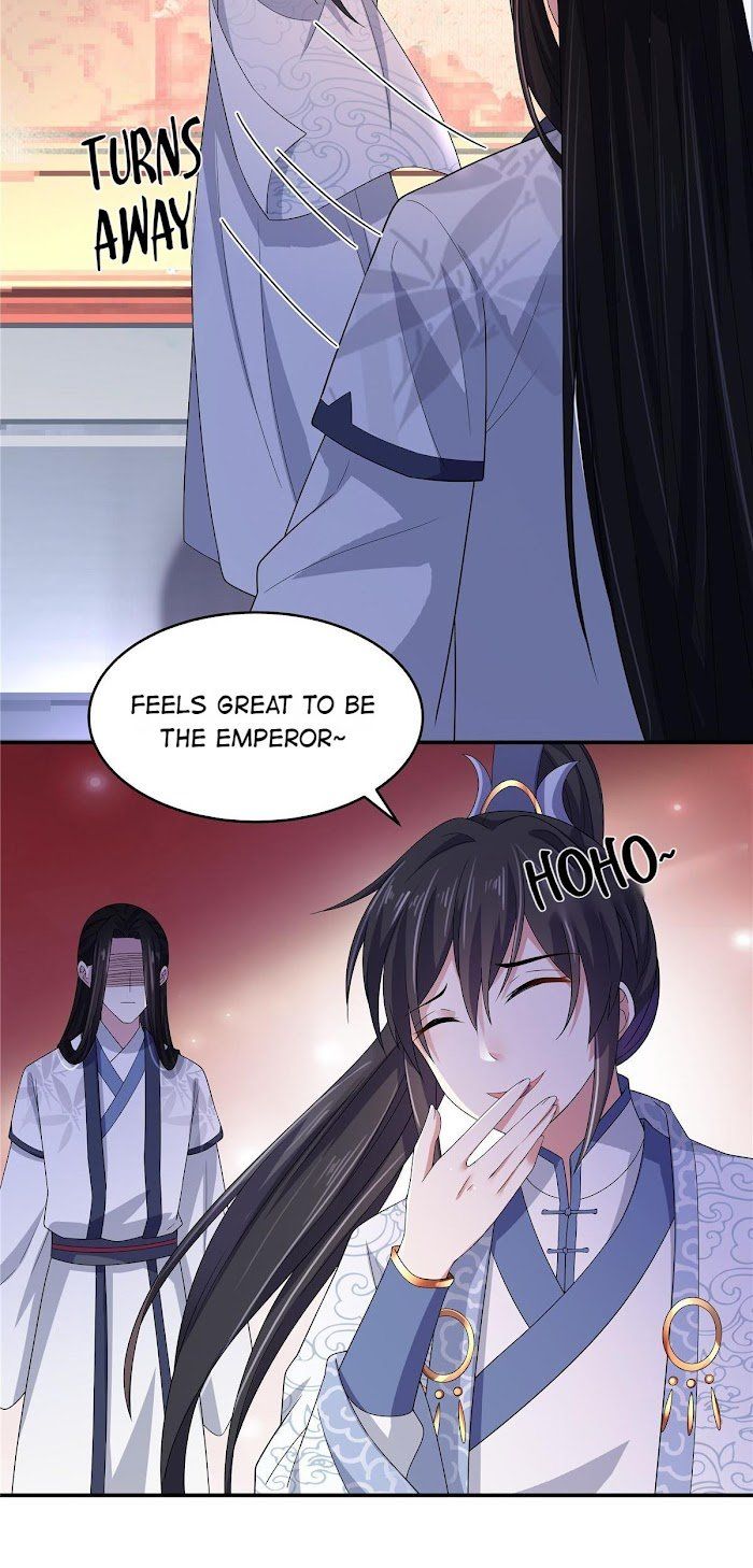 You’re Addictive! Chapter 32 - Page 5