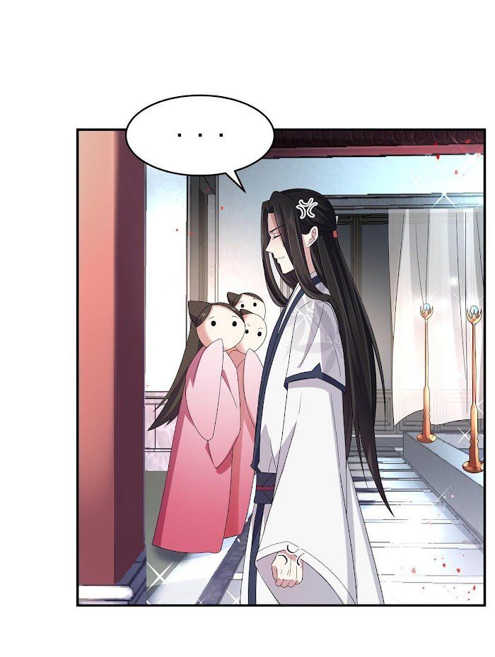 You’re Addictive! Chapter 32 - Page 6