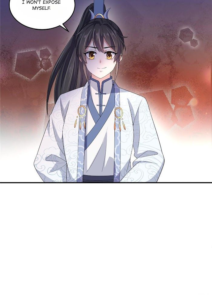 You’re Addictive! Chapter 32 - Page 14