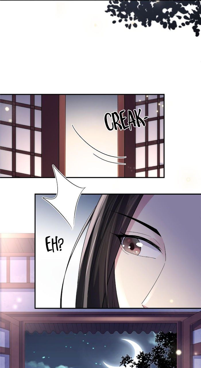 You’re Addictive! Chapter 32 - Page 17