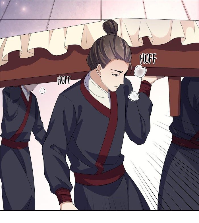 You’re Addictive! Chapter 32 - Page 20