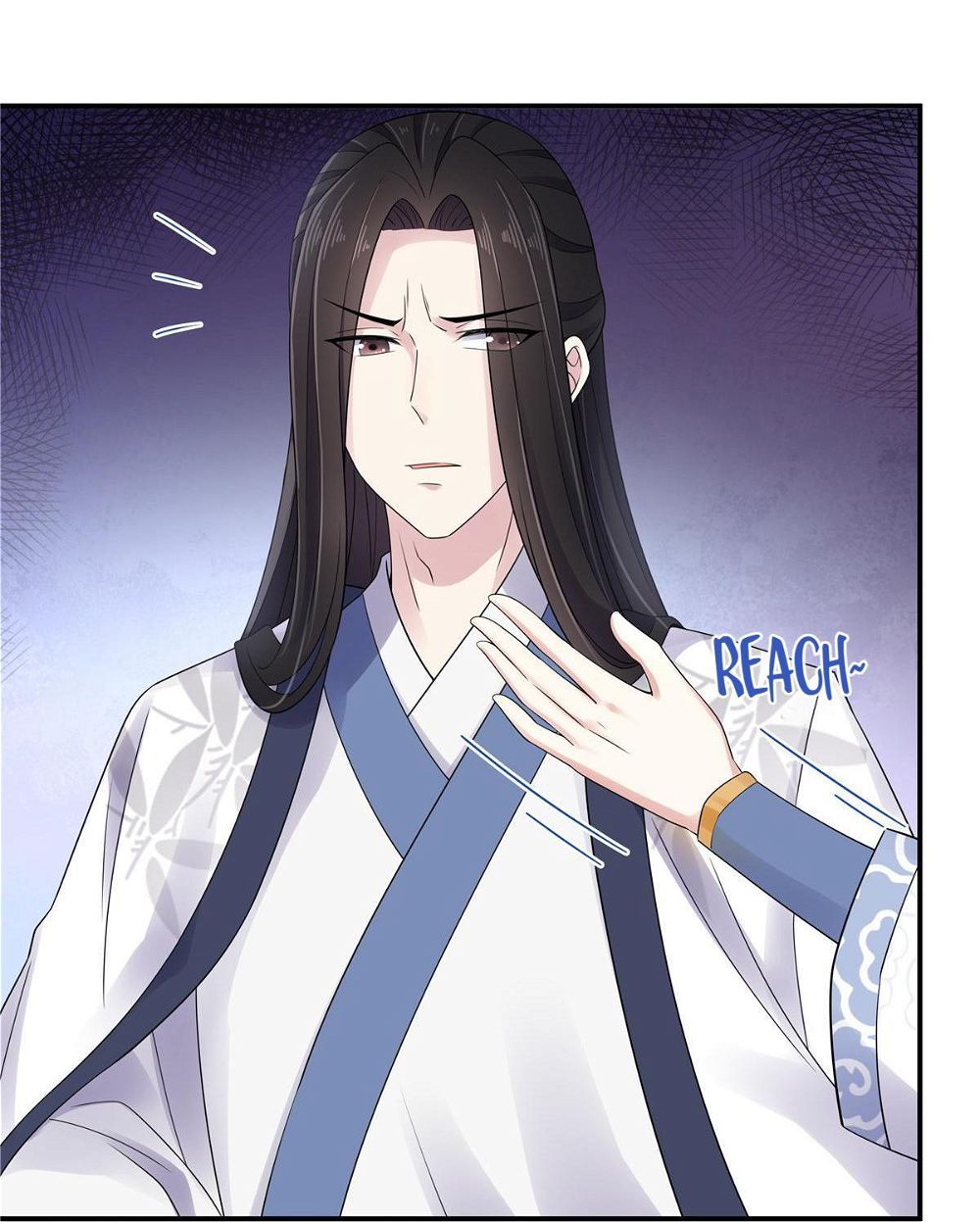 You’re Addictive! Chapter 33 - Page 10