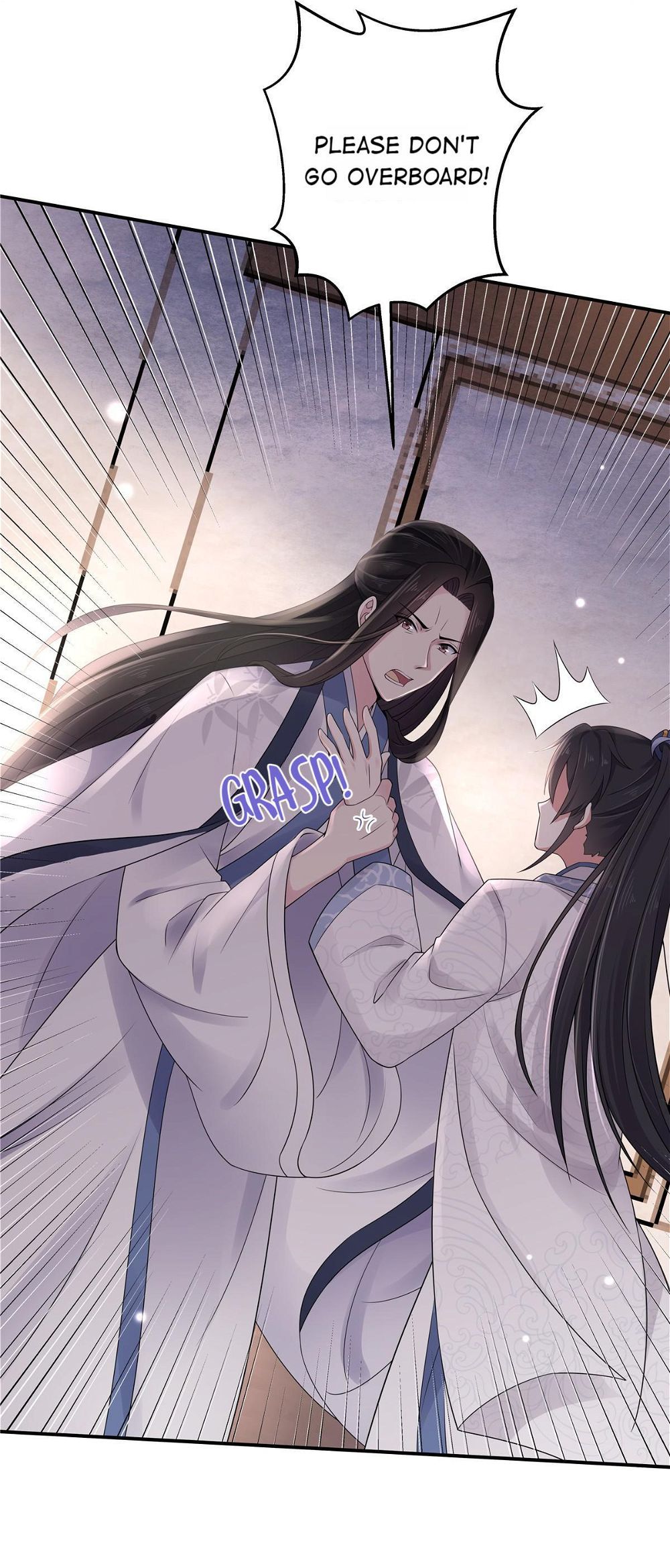 You’re Addictive! Chapter 33 - Page 11