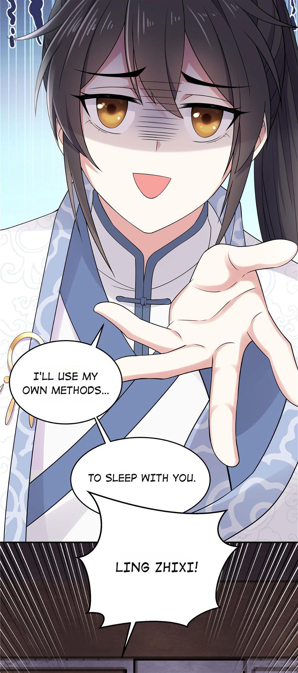 You’re Addictive! Chapter 33 - Page 13