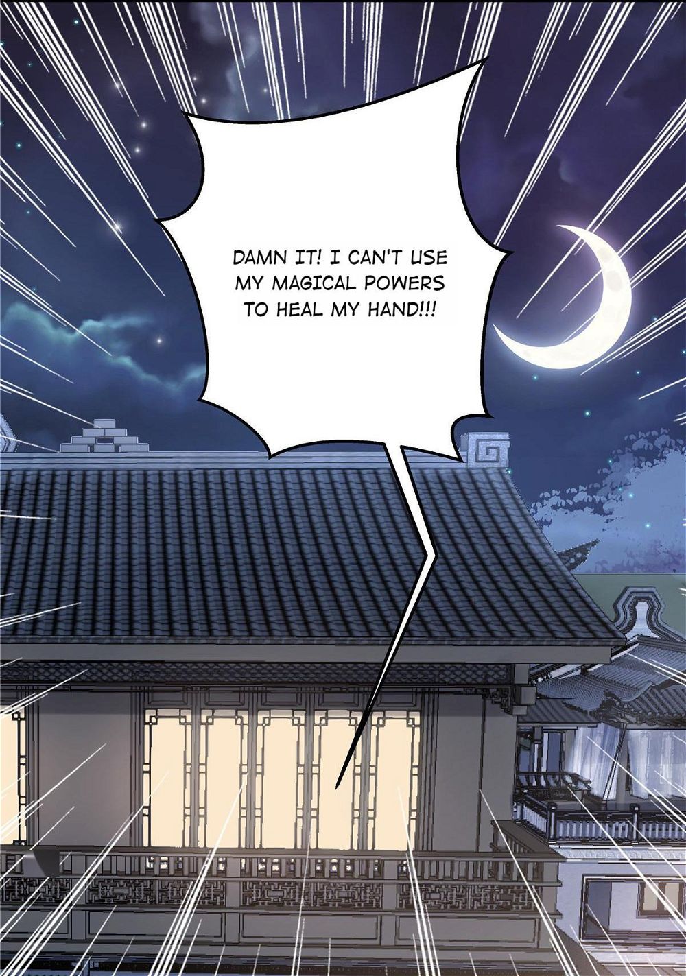 You’re Addictive! Chapter 33 - Page 26