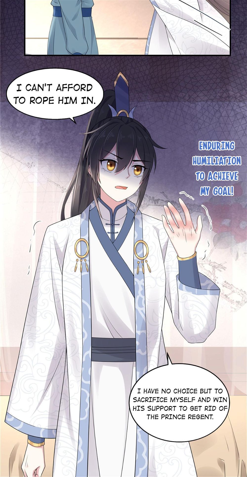 You’re Addictive! Chapter 34 - Page 5