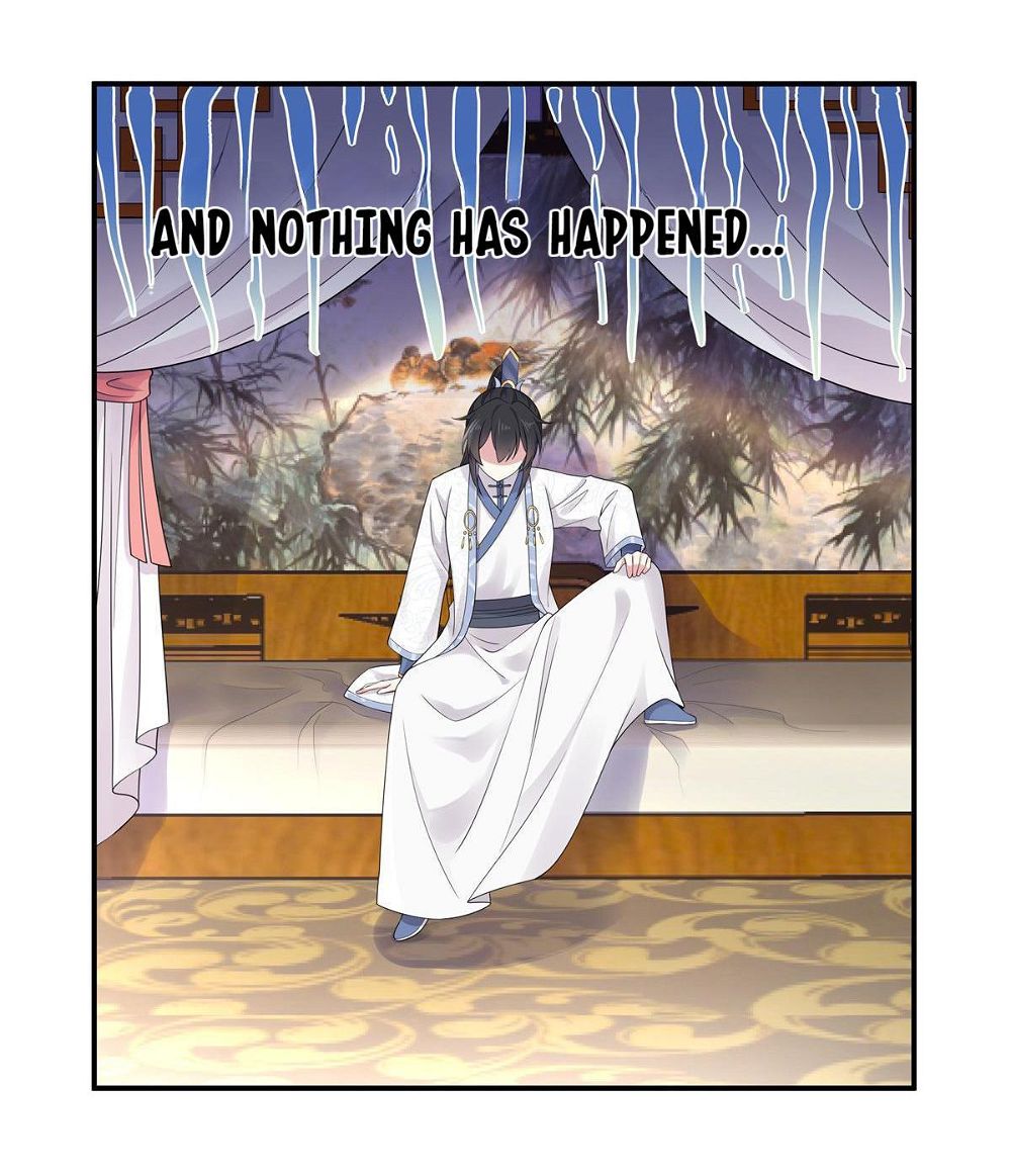 You’re Addictive! Chapter 34 - Page 19