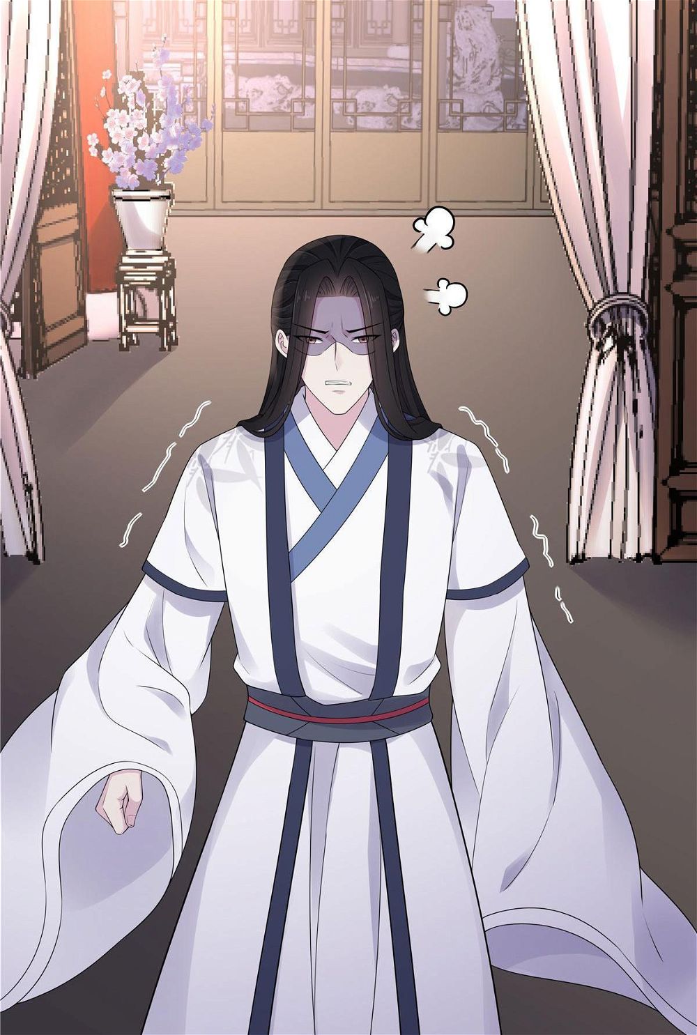 You’re Addictive! Chapter 35 - Page 26